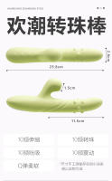 Productos para mujeres sexuales marido y mujer comparten cama amor herramienta vibrador juguete adulto masturbador femenino pistola acostada - details 2