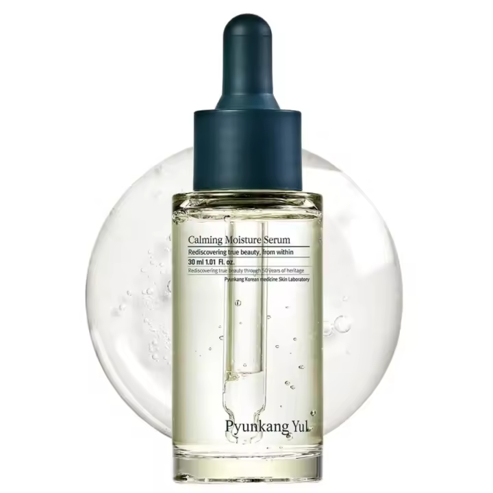 Suero hidratante calmante Pyunkang Yul para un potente poder hidratante diario, revitalización de la piel y cuidado calmante con Centella Asiatica, - 1