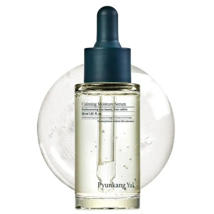 Suero hidratante calmante Pyunkang Yul para un potente poder hidratante diario, revitalización de la piel y cuidado calmante con Centella Asiatica, - 1
