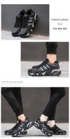 Zapatos Deportivos informales para hombre, zapatillas de baloncesto antideslizantes con cojín de aire, impermeables, cómodas, de tenis - details 11