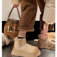 Botas de Nieve de Piel Escarchada Zapatos de Algodón Cálidos y Gruesos para Mujer, Temporada de Invierno 2025 - details 11