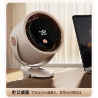 Nueva Ventilador de Escritorio Digital Velocidad de 100 Carga de Escritorio de Alta Velocidad - details 11