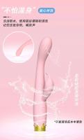 Embalaje privado Sexy Personalizado. Suministros de comercio electrónico Dispositivo femenino Bolígrafo Masaje del clítoris Punto G Imme - details 11