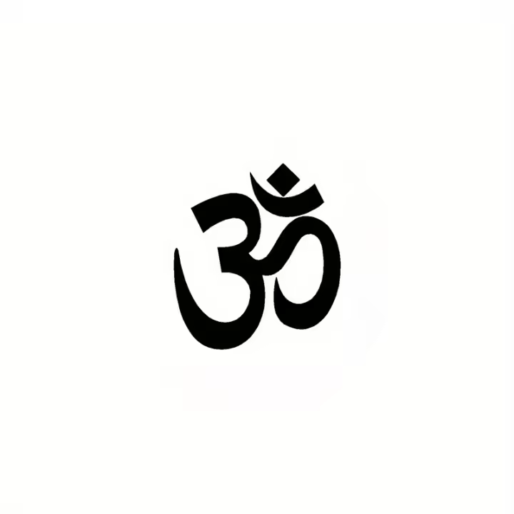 Pegatina de Vinilo Om Decalque de Yoga para Laptop, Coche, Taza Decoración de Hogar Removible para Meditación Namaste - 1