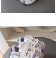 Zapatillas Deportivas de Malla Transpirable para Niños Suela Suave Antideslizante - details 8