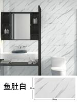 Pegatinas de azulejo de cristal 3d, 10 piezas de 30cmX60cm,pegatinas de pared autoadhesivas impermeables para bricolaje, decoración del hogar, cocina, sala de estar, inodoro. - details 14