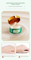 Crema Reparadora de Ojos Cordyceps Sinensis Herramienta de Cuidado de la Piel Facial para Reafirmar, Hidratar, Eliminar Ojeras y Ojos Hinchados 2Pcs - details 5