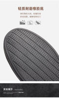 Transpirable nuevos zapatos negros pequeños de cuero suave para hombres zapatos de moda zapatos de tablero versátiles - details 7