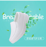 Zapatos De Enfermera Para Mujer Suela Suave Transpirable Antideslizante Confort Para Piernas Y Tobillos Algodón PU Medio Tacón - details 2