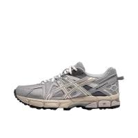 Zapatos para correr Arthur de alta gama Resistentes al desgaste, antideslizantes, forro de malla, suela de cuero para hombres y mujeres Deportes al aire libre - details 9