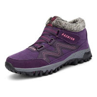 Botas de invierno cálidas de algodón para mujer, zapatos deportivos para exteriores, botas de nieve antideslizantes, botines de nieve antifrío para senderismo para mujer - details 22
