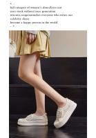 Zapatos deportivos de suela gruesa para mujer, zapatos para caminar a la moda con cordones y corte bajo, tenis blancos - details 3