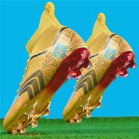 Zapatos de fútbol TF/FG para hombre, botines de fútbol profesionales para interiores, botas de campo de fútbol de entrenamiento originales - details 36
