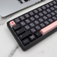 Teclas japonesas Sakura pbt de G-KEY Night para dz60/RK61/64/gk61/68/75/84/87/96/980/104/108, teclas mecánicas g - details 13