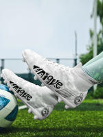 Uñas altas rotas, zapatos largos de entrenamiento de césped artificial, zapatos de fútbol profesional - details 30