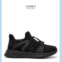 Los nuevos zapatos deportivos no tienen cordones, zapatos casuales ligeros y transpirables, lo mismo para hombres y mujeres. - details 14