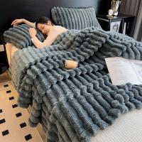 Bonenjoy-Manta de felpa de Color sólido, Sábana, toalla de sofá, manta de siesta, chal de viaje, regalo festivo, mantas de cama esponjosas (sin funda de almohada) - details 1
