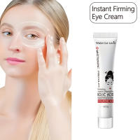 Crema para los Ojos de Ácido Kojic Cuidado de Belleza para Ojos Firmantes y Hidratantes - details 10