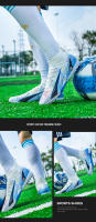 Zapatos de fútbol de alta calidad para hombres, botas de fútbol TF/FG, zapatillas deportivas de entrenamiento profesional para niños jóvenes, zapatos antideslizantes para exteriores - details 23
