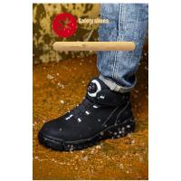 Botas de Trabajo para Hombres Zapatos de Acero con Botones Giratorios Botas de Seguridad - details 17