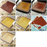 Estera fresca de bambú Simple para verano, funda de asiento ventilada para coche, cuadrada, transpirable, no toca, cojín plegable para salón y sala de estar - details 0
