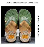 Chanclas de Verano para Hombres Zapatillas de Playa Antideslizantes Versión Coreana Casual para Usar en Casa - details 12