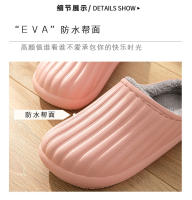 Nuevas zapatillas de algodón impermeables EVA para el hogar, interior y exterior, felpa cálida para hombres y mujeres, zapatos sencillos de algodón ligero de otoño e invierno - details 2