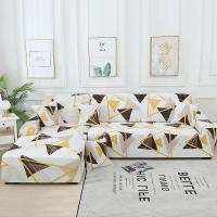 Funda para Sofá Floral Elástica para Sala de Estar con Sección de Esquina Cubierta de Cojín en Forma de L Requiere 2 Piezas - details 20