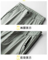 Pantalones de primavera verano - details 16