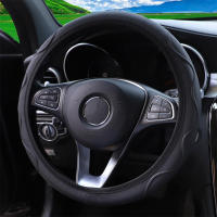 Protector para volante de coche sin anillo interior, ondulación en relieve, Universal, Circular, tipo D, para todas las estaciones, 1 ud. - details 5