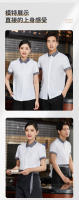 Ropa de trabajo de manga corta para camarero, uniforme de restaurante para hotel, comedor, casa de té, oficina, para hombre - details 11