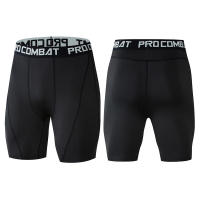Shorts De Fitness Para Hombre Pantalones De Compresión Elasticos De Gimnasio Y Bodybuilding Tights Musculares Skinny Leggings - details 2