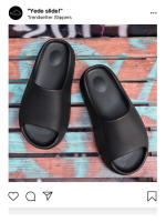 Nuevas zapatillas de coco pisan la mierda afuera, pareja de arrastre de una palabra de fondo grueso - details 21