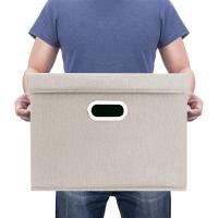 Lavable, Cajas Organizadoras, 44x30x29 cm, Juego de 5, Beige - details 2