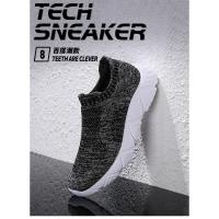 Zapatillas deportivas informales para hombre, mocasines sin cordones, calzado para caminar, correr, novedad de 2025 - details 4
