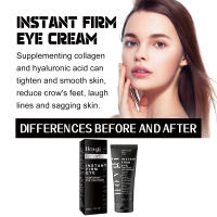 Crema para los Ojos Hoygi 30ml Elimina Ojeras Instantáneas, Rebaja Bolsas, Nutre y Hidrata - details 1