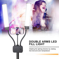 Tubo de brazo Dual para selfie, luz LED para vídeo de maquillaje, transmisión en vivo, luz de relleno de tubo dual - details 8