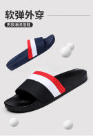 Zapatillas personalizadas antideslizantes zapatillas de hombre interior y exterior - details 1