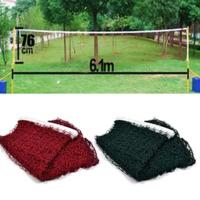 Red de malla estándar para tenis, bádminton, voleibol, volante, 6,1 m x 0,76 M - details 1