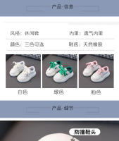 Primavera Otoño Nuevos Zapatos Casuales para Niños de 1 a 6 Años, 3 Deportes Compartidos para Niñas, Zapatos Blancos para Niños Medianos y Pequeños, Moda - details 1