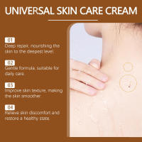 La crema para el cuidado de la piel HOUKEA tiene ingredientes suaves que hidratan suavemente la piel. Limpie el cuerpo y aplique crema para el cuidado del masaje. - details 6