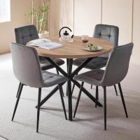 Juego de Comedor de Mesa Redonda 100cm con 4 Sillas Conjunto de Mesa y Sillas de Comedor, Cocina y Salón (Madera Oscura+Marrón Claro (PU)) - details 25