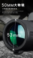 Nuevo telescopio monocular 12 × 50 gran aumento HD ocular grande binoculares portátiles de mano de calidad óptica completa - details 3