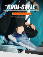 Zapatillas Deportivas Ligeras y Transpirables Cómodas para Correr al Aire Libre - details 0