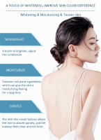 Crema blanqueadora corporal para áreas íntimas, crema reparadora para iluminar las axilas, elimina las nalgas de la rodilla, elimina la pigmentación de melanina, nutre la piel oscura - details 4
