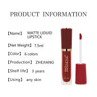 Brillo Labial Mate Duradero Color Fácil Hidratante Sin Pegajos Impermeable - details 7