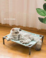 Hamaca desmontable lavable, cómoda cama elevada a prueba de humedad para perro con fondo antideslizante, rectangular - details 3