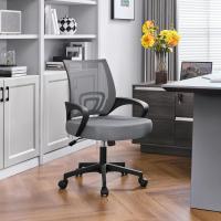Silla de Oficina Ergonómica Transpirable, Ajustable en Altura, Soporte Lumbar, Giratoria para Max 136 KG - details 37