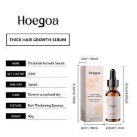 Esencia de acondicionador para cabello grueso, seco y encrespado, anticaída, firme, hidratante y suave - details 0