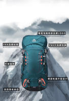 Profesional multifuncional Ultra ligero deportes al aire libre montañismo senderismo Camping hombres y mujeres 40 litros gran capacidad mochila - details 1